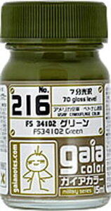 FS34102 O[(7) 15mlyKCAm[c 33216 KCAJ[ 216z