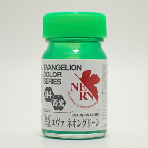 EV-04 G@lIO[ 15mlyKCAm[c G@QIJ[V[Y EV-04z