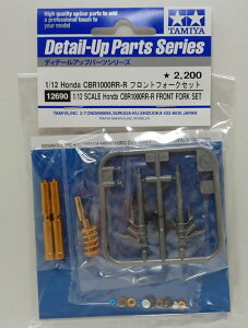1/12 Honda CBR1000RR-R tgtH[NZbgy^~ fBe[Abvp[c No.90 Item12690z
