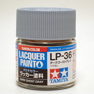 LP-36 _[NS[XgOCy^~J[ bJ[h Item82136z