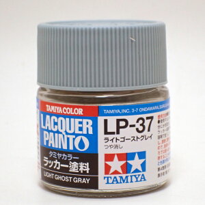 LP-37 CgS[XgOCy^~J[ bJ[h Item82137z