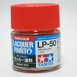 LP-50 uCgbhy^~J[ bJ[h item82150z