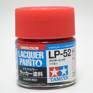 LP-52 N[bhy^~J[ bJ[h item82152z