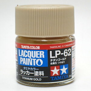 LP-62 `^S[hy^~J[ bJ[h Item82162z