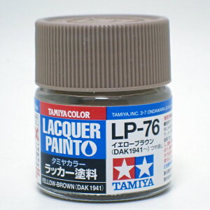 LP-76 �C�G���[�u���E�� (DAK 1941�`)�y�^�~���J���[ ���b�J�[�h�� Item82176�z