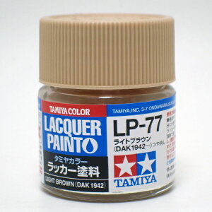 LP-77 CguE (DAK 1942`)y^~J[ bJ[h Item82177z