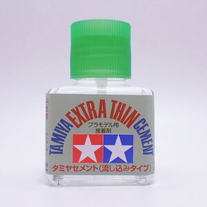 ^~Zg(݃^Cv)y^~ CNAbvރV[Y ITEM87038z