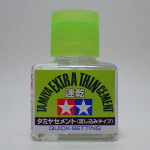 ^~Zgi݃^Cvjy^~ ITEM87182z