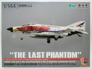 1/144 q󎩉q F-4EJ 302s Xgt@g 2019(zCgt@g)yvbc PF-27z