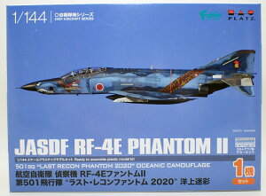 1/144 q󎩉q@@ RF-4Et@gII 501s hXgERt@g 2020h(m)yvbc PF-29z