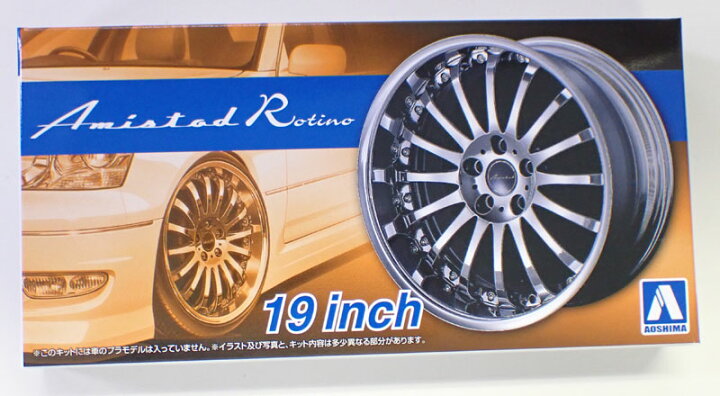 楽天市場】1/24 アミスタット ロティーノ 19インチ【アオシマ ザ 