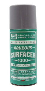 水性サーフェイサー1000スプレー 容量:170ml【GSIクレオス B611】