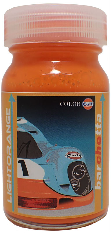 塗料 溶剤 専用色 バーゲンで ガルフオレンジ LIGHT BC045 大瓶50ml ORANGE バルケッタオリジナルカラ― お気にいる