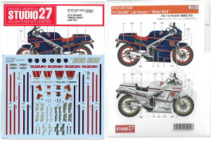 1/12 RG400"Walter Wolf"Late Ver.(H1/12Ή)yX^WI27 MotoGPfJ[ ST27-DC1234z