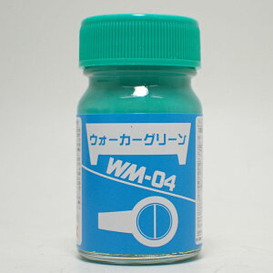 WM-04 ウォーカーグリーン 15ml【ガイアノーツ 戦闘メカ ザブングルシリーズ】