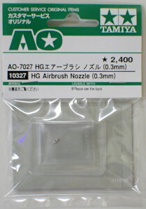 AO-7027 HGGA[uV mY (0.3mm)y^~ GA[uVӋ@ Item No:10327z