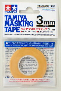 ^~ }XLOe[v 3mmy^~ Item No:87208 }XLO No.208z