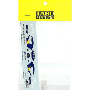 1/24 RC211V�z���_�|���X2003�p�^�o�R�f�J�[���iixo�БΉ��j