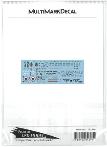 1/144 144DSD001 FIGHTER Multi Mark DecalyDSD-MODELSzs@ q@ vf fJ[ F-14 gLbg