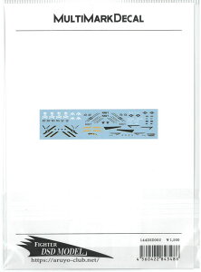 1/144 144DSD002 FIGHTER Multi Mark DecalyDSD-MODELSzs@ q@ vf fJ[@F-14 gLbg