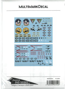 1/48 48DSD004 FIGHTER Multi Mark DecalyDSD-MODELSz@s@ q@ vf fJ[ F-14 gLbg
