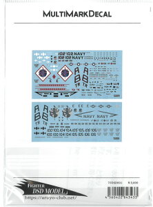 1/72 72DSD001 FIGHTER Multi Mark DecalyDSD-MODELSz@s@ q@ vf fJ[ F-14 gLbg