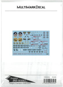1/72 72DSD004 FIGHTER Multi Mark DecalyDSD-MODELSz@s@ q@ vf fJ[ F-14 gLbg