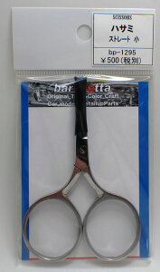 nT~  Xg[g(S:93mm n:30mm)yBP1295z