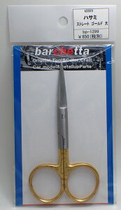 BhiFnT~  Xg[g S[h(S:123mm n:40mm)yBP1299z