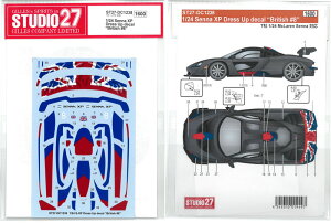 1/24 Zi XP hXAbvfJ[ "British #8" (T1/24McLarenSennaΉjyX^WI27 ST27-DC1238z
