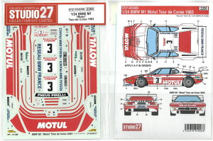1/24 BMW M1 "Motul" Tour Corse '83(R1/24jyX^WI27 ST27-DC638Dz