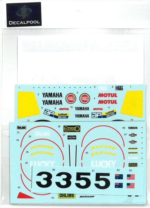 未使用品 1 12ヤマハyzr500 ロゴラッキーストライクデカール Lacistitis Es