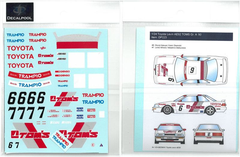DECAL POOL デカールプール バイクデカール 1 24 Toyota Levin 国際ブランド AE92 ストア 車デカール '1992 TOM'S Beemax Gr. for DP223 A