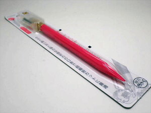 OLFA fUCi[YiCt (sN) yIt@ 216BSPz