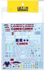 1/20 EBAY FW14B tX|T[fJ[ (F 1/20Ή)yTABUfJ[ TABU-20078Rz