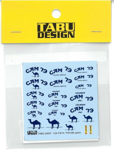 1/24 �E�B���A���Y FW14/FW14B �I�v�V�����f�J�[��(H��1/24�Ή�)�yTABU�f�J�[�� TABU24091�z