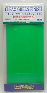 �N���A�[�O���[���t�B�j�b�V���y�n�Z�K�� �t�B�j�b�V���V���[�Y TF20�z