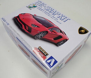 1/32 {M[j AF^h[Sip[bhj AIV}  vf yv XibvLbg No.7-PR