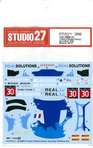 1/24 BMW Z4 Monza 2015 (F1/24Ήj Classic&Modern Racing/ Groundhog #30yX^WI27 ST27-DC1111z