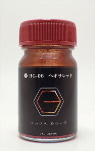 HG-06 wLTbh 15mlyKCAm[c wLTMAJ[V[Yz