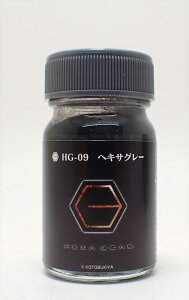 HG-09 wLTO[ 15mlyKCAm[c wLTMAJ[V[Yz