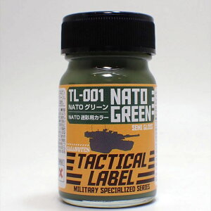 TLC-001 NATOO[ 15mlyKCAm[c ^NeBJ [xz