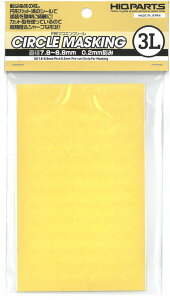 ~`}XLOV[ 3L(7.8`8.8mm 1)ynCL[p[c CMS-3L-MSKz