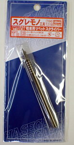 ԗp xbg XNCo[ynZKgCc[ TL13z