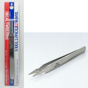 fJ[sZbgy^~ ^~Ntgc[ Item No:74052z