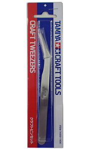 クラフトピンセット【タミヤ クラフトツール Item No:74080】