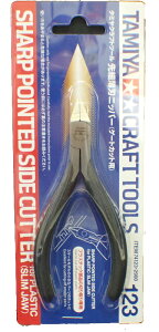 הnjbp[ iQ[gJbgpjy^~@Ntgc[V[Y Item No:74123z