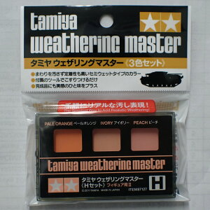 EFUO}X^[HZbgitBMApIIjy^~ EFUO Item No:87127z