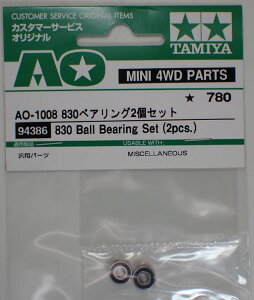 ~jl 830xAO2Zbgy^~ ~jlpAOp[c AO-1008z