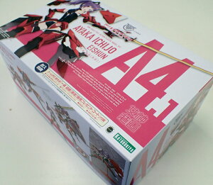   pryRguL AXEMAEACMX KP563z